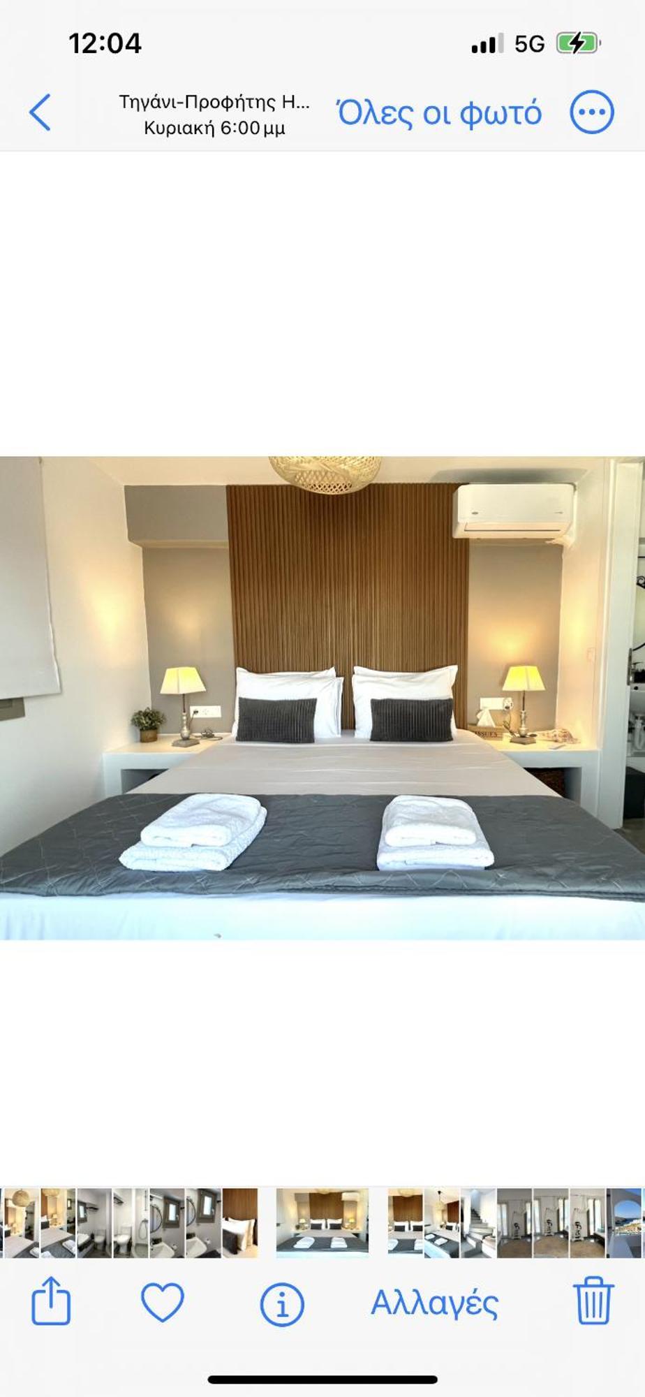 Miramare Suites Mykonos Merchia Beach Bagian luar foto