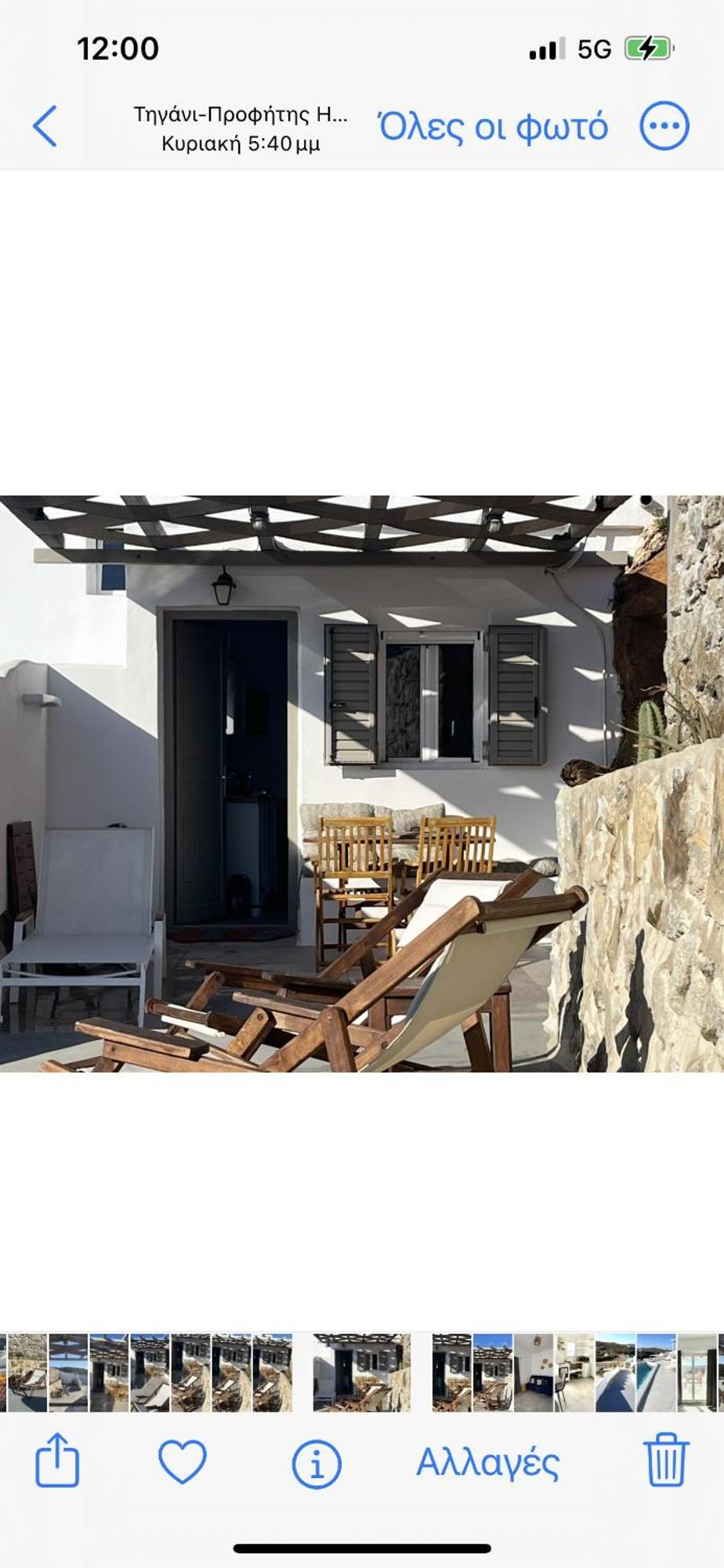 Miramare Suites Mykonos Merchia Beach Bagian luar foto