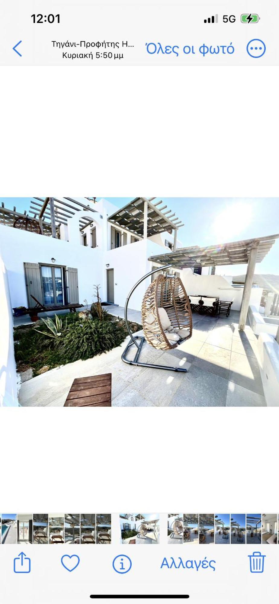 Miramare Suites Mykonos Merchia Beach Bagian luar foto