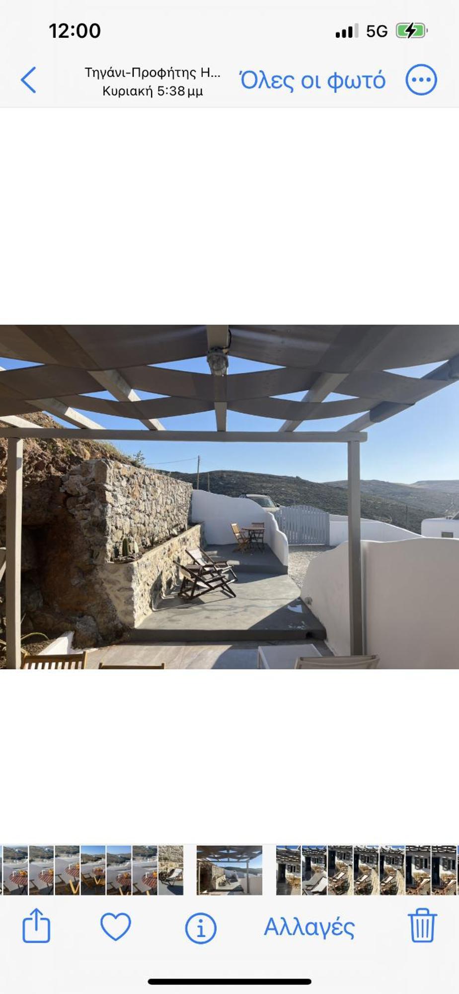 Miramare Suites Mykonos Merchia Beach Bagian luar foto