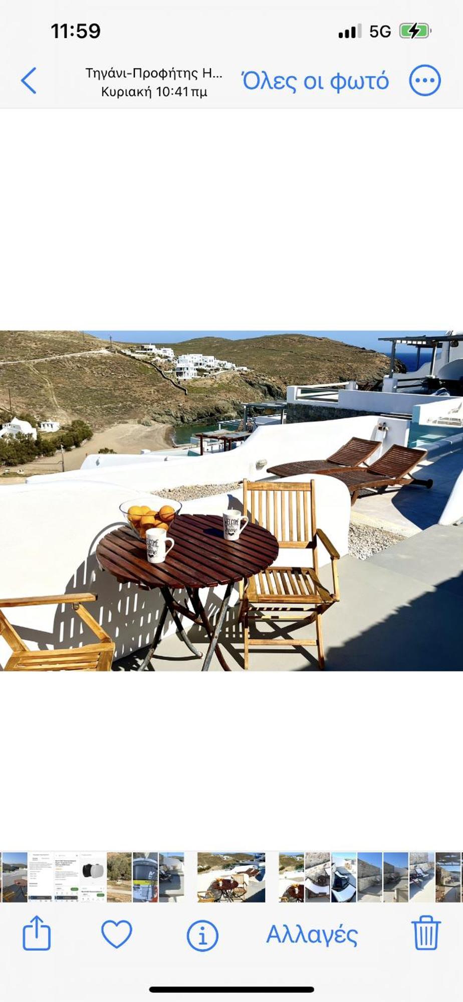 Miramare Suites Mykonos Merchia Beach Bagian luar foto