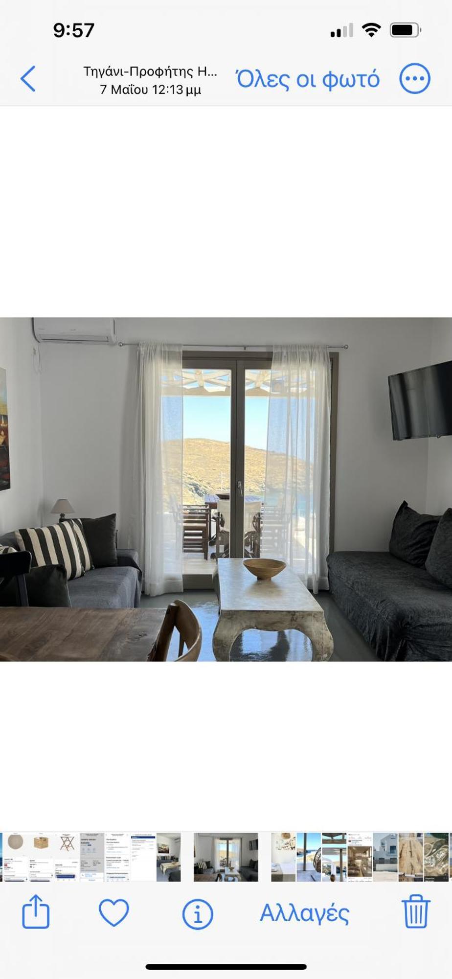 Miramare Suites Mykonos Merchia Beach Bagian luar foto